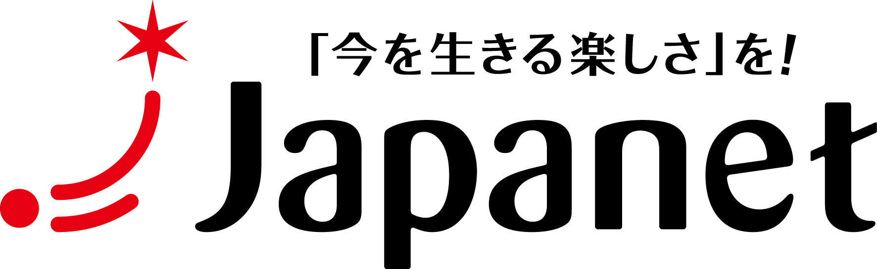 Japanet
