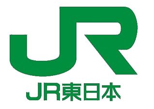 JR East