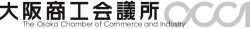 7. Osaka-Chamber-of-commerce