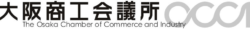 Osaka Chamber