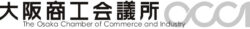 Osaka Chamber of commerce